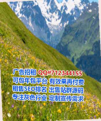 龙圩卵源自动化门市部